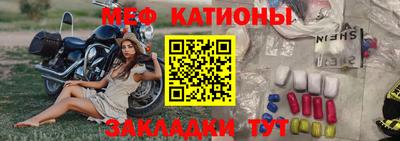 круглые Будённовск