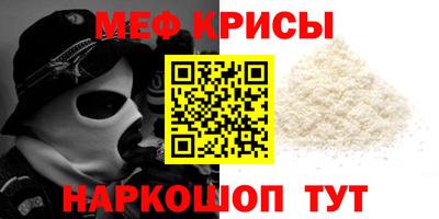 марихуана Бузулук