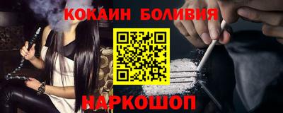 марихуана Бузулук