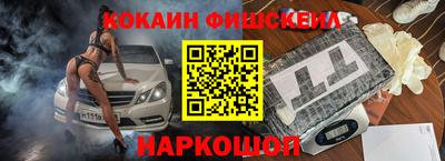 марихуана Бузулук