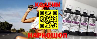 тгк Бугуруслан