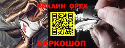 тгк Бугуруслан