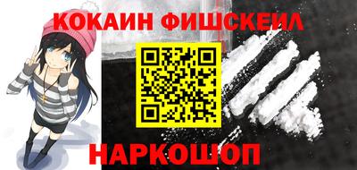 тгк Бугуруслан