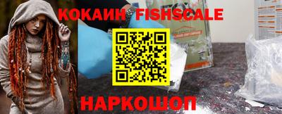 круглые Будённовск