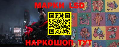 круглые Будённовск