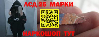 круглые Будённовск