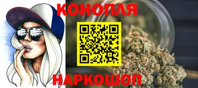 тгк Бугуруслан