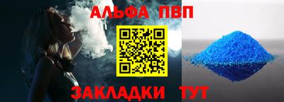 тгк Бугуруслан