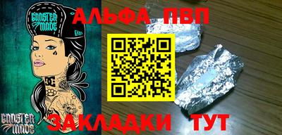марихуана Бузулук