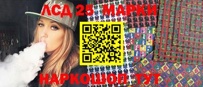 круглые Будённовск