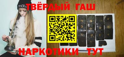 круглые Будённовск