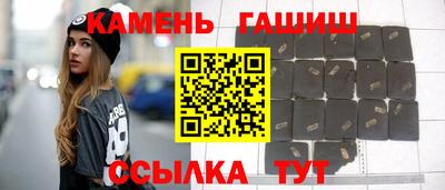 тгк Бугуруслан