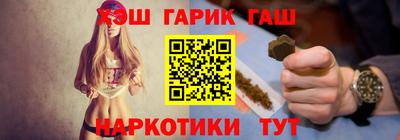 тгк Бугуруслан