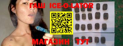 марихуана Бузулук