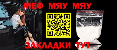 марихуана Бузулук