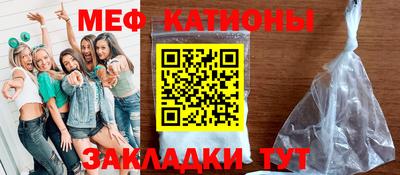 круглые Будённовск